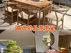 -御水泉·国际水疗会(广州长隆店)