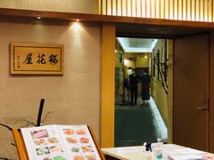 -北京新世纪饭店(动物园地铁站店)