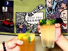 -烧鸟横丁(联发文创口岸店)