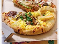 -达美乐比萨(天竺店)