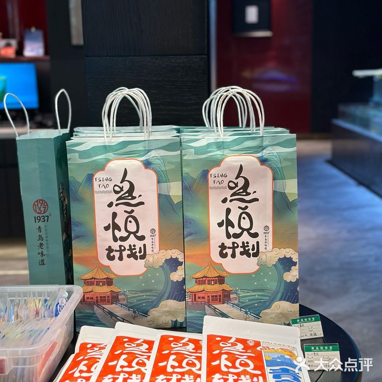 吃的就是青岛味，就是桢橱这家餐厅🍴