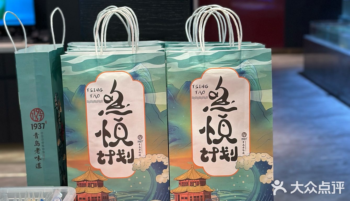 吃的就是青岛味，就是桢橱这家餐厅🍴
