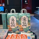 吃的就是青岛味，就是桢橱这家餐厅🍴