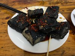 -五娭毑臭豆腐(黄兴南路店)