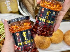 -西安贾三灌汤包·回坊小吃·清真炒菜(北院门总店)
