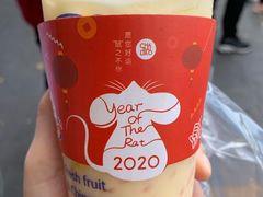 -茶百道(京溪店)