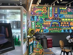 -美芝莲(领展购物广场中关村店)
