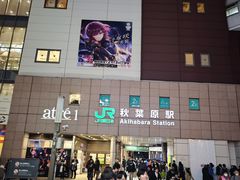 -秋叶原电器街