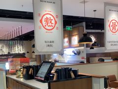 -骨之味·筒骨汤火锅(晋江万达店)