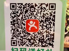 -奉天掌柜·非遗猪手·笨饺子(崇山路店)