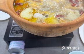 Braised Pear