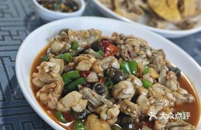 Frog and Snail Stir-fry