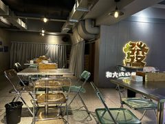 -微醺烤牛·炭火烧烤·精酿啤酒(东郊记忆店)