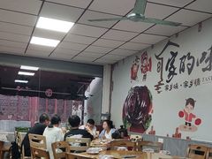 -贾老板缸肉馆(潮韵街店)