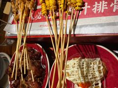 -今邕烧烤(西大店)