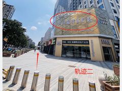 -雍哲港式餐厅(金华万达店)