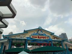 -海合安成都极地海洋公园