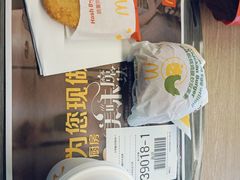 -麦当劳(季平店)