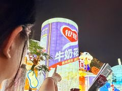 -厦门园林博览苑