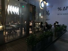 -BeauTea水仙(coco park店)