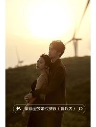 点击看大图 -蒙娜丽莎婚纱摄影(鲁邦店)