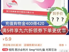 -成都民大动物医院