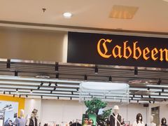 -Cabbeen(朝阳大悦城店)