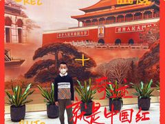-中共一大纪念馆