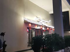 -达旺·鸡毛店(巴南万达店)