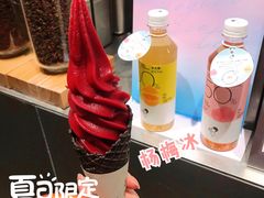 -喜茶(广州天汇igc店)