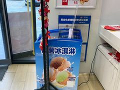 -味多美蛋糕(六里桥店)