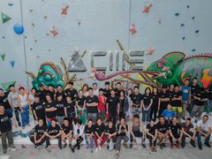 -尽峰攀岩 Acme Climbing