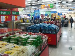 -沃尔玛购物广场(长虹路店)