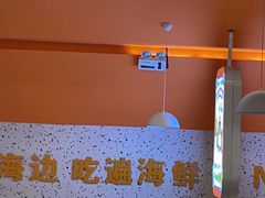 -蟹宗蟹(润达国际五楼店)