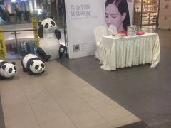 -大连凯丹广场