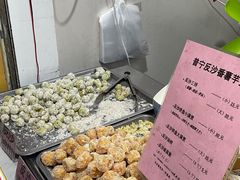 -普宁反沙番薯芋头