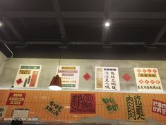 -天治宣·野椒鸡(龙头寺总店)