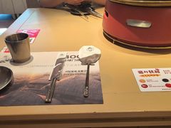 -西塔老太太泥炉烤肉(杭州首店)