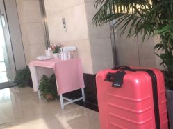 -沪月爱萌月子中心