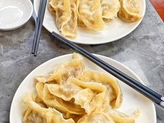 -奉天蚨祥饺子馆