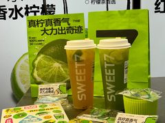 -7分甜(天津南开大悦城店)