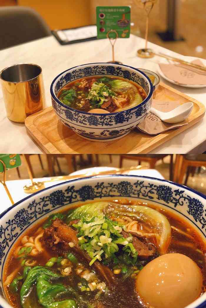 金玡居jyj noodle bar(正大广场店)-"这个拌面好好吃 真的是三种吃法