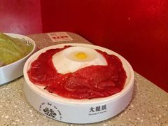 -大龙燚火锅(太古里店)