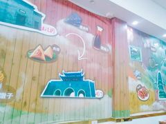 -阊门姚记豆浆(旧学前直营店)