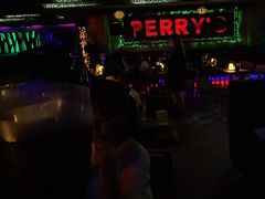 -Perry's·酒吧(打浦桥店)