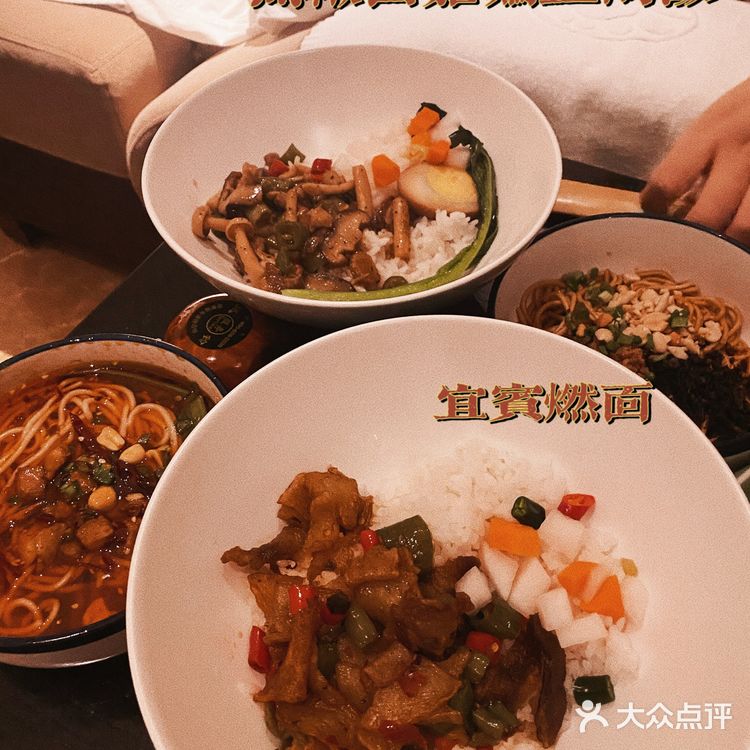 成都探店 ｜ 金色印象 按摩+看电影+小吃💆🏻