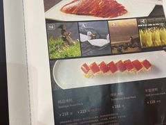 -东兴楼饭庄(六里桥店)