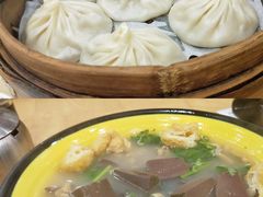 -龙咆汤包·手工现包小笼(拱北口岸店)