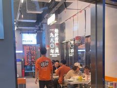 -肥韬茶餐厅(海上世界店)