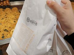 -拾味中点(泺文路店)